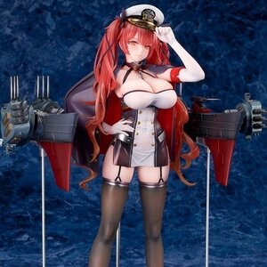 Azur Lane Honolulu 1/7 Scale Figure