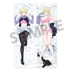 Chained Soldier Dakimakura Pillow Cover Tenka Izumo (Re-run) [Pre-order]