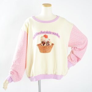 milklim Cupcake Sweatshirt White/Light Pink