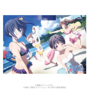 Love, Chunibyo & Other Delusions A3 Desktop Mat