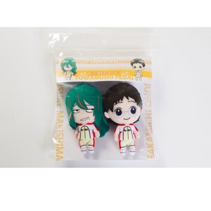 Yowamushi Pedal: Grande Road Plush Keychain Set (Onoda / Makishima)