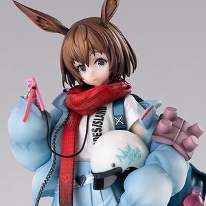 Arknights Amiya: Fresh Fastener Ver. Regular Edition 1/7 Scale Figure