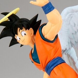 Dragon Ball Z History Box Son Goku [Pre-order]