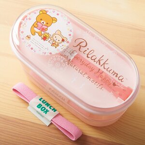 Rilakkuma Pink Chopsticks & Bento Box