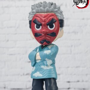Figuarts mini Demon Slayer: Kimetsu no Yaiba Sakonji Urokodaki [Pre-order]