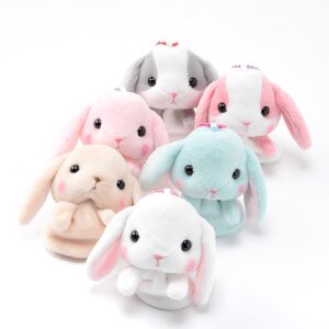 Pote Usa Loppy Mini Puppets Complete Set + Mini Plushie