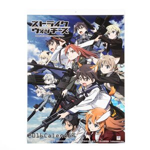 Strike Witches 2016 Calendar