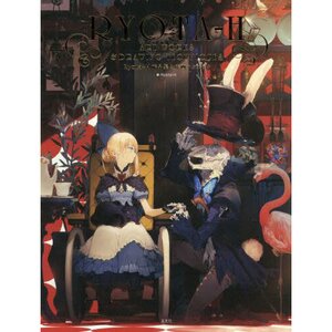 RYOTA-H Art Works & Drawing Techniques