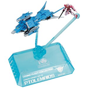 Cosmo Fleet Collection Gundam 00 Ptolemaios Limited Edition