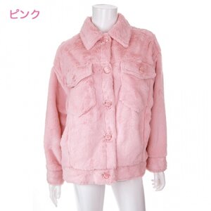 Bobon21 Faux Fur Oversized Coat Pink M