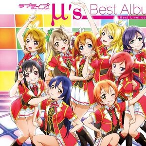 TV Anime Love Live! μ's Best Album: Best Live! Collection (Regular Edition w/ Blu-ray)