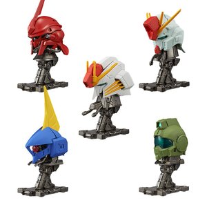 Bandai Shokugan Mobile Suit Gundam Machine Head Vol. 2
