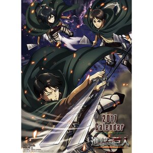 Attack of Titan 2017 Calendar