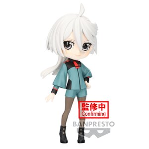 Q Posket Mobile Suit Gundam: The Witch from Mercury Miorine Rembran