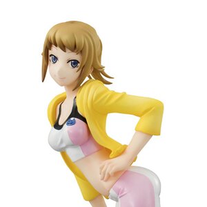 Gundam Girls Generation Fumina Hoshino | Gundam Build Fighters Try