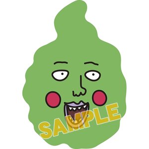 Mob Psycho 100 Dimple Plush Cushion