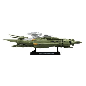 Cosmo Fleet Special Space Battleship Yamato 2202: Warriors of Love: Medarusa [Clone]