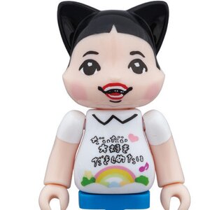 NY@BRICK Daidai Daisuki Dakishimetai