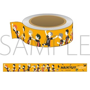 Haikyu!! Yuru Palette Masking Tape Karasuno High