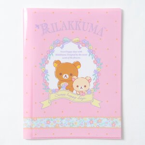 Sweet Happy Rilakkuma Clear File