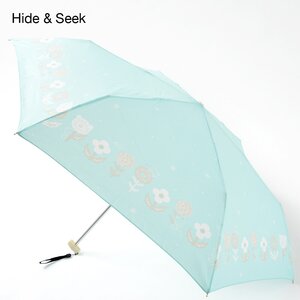 Rilakkuma Folding Umbrellas Hide & Seek