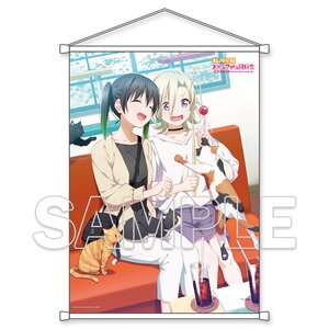 Love Live! Nijigasaki High School Idol Club B2 Tapestry Yu & Mia