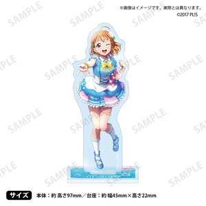 Love Live! Sunshine!! Uranohoshi Girls' High School Store Birthday Present 2025 Chika Takami Celebration Acrylic Stand