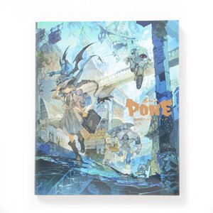 Pone: Posuka Demizu Art Book