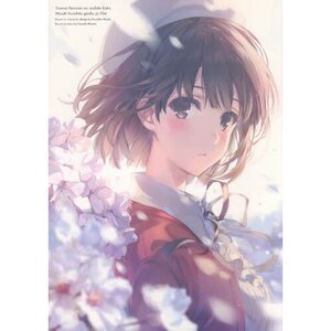 Saekano: How to Raise a Boring Girlfriend Kurehito Misaki Artworks Vol. 1: Flat.