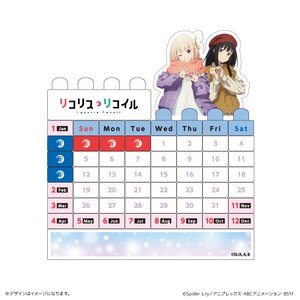 Lycoris Recoil Block Calendar Winter Outing Ver.