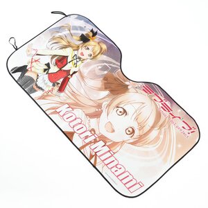 Love Live! Car Sun Shade Kotori Minami