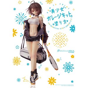 How to Paint the Beautiful Girl's Garage Kit