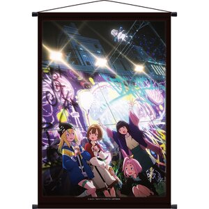 Jellyfish Can't Swim in the Night Tapestry Key Visual
