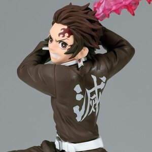 Demon Slayer: Kimetsu no Yaiba Vibration Stars Tanjiro Kamado Vol. 2