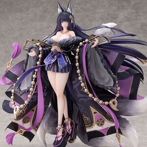 Azur Lane Musashi Regular Edition 1/7 Scale Figure [Pre-order]