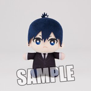 Chainsaw Man Chima-Colle Plushie Aki Hayakawa