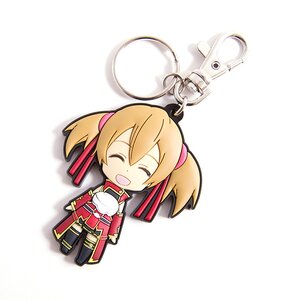Sword Art Online Happy SD PVC Keychains Happy  Silica