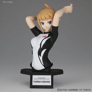 Figure-rise Bust Gunadm Build Fighters Try Fumina Hoshino (Ending Ver.)