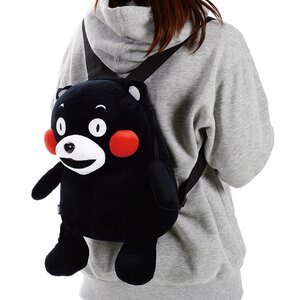 Kumamon New Plush Backpack