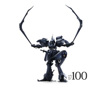 IMS 1/100 Terror Mirage NEW
