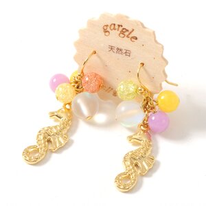 gargle Bubble Seahorse Earrings Yellow/Purple