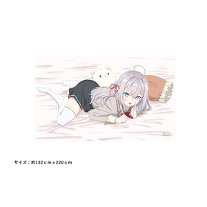 Alya Sometimes Hides Her Feelings in Russian Sheets Alya: Nesoberi Ver. (Re-run) [Pre-order]