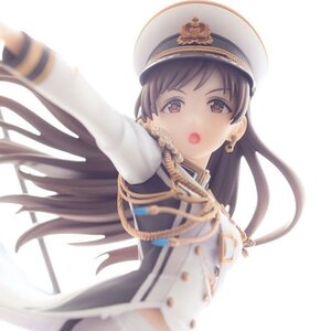 The Idolm@ster Cinderella Girls Minami Nitta: Seizon Honnou Valkyria Ver. 1/8 Scale Figure