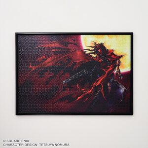 Dirge of Cerberus: Final Fantasy VII 1000-Piece Jigsaw Puzzle