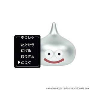 Dragon Quest Command Window Figure Collection Metal Slime (Re-run) [Pre-order]