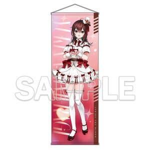 Strike the Blood Extra-large Tapestry Yukina Himeragi Chocolate Ver. [Pre-order]