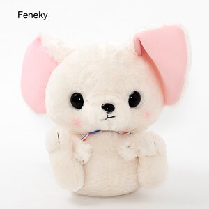 Feneky the Fennec Fox Stripe Plushies (Big) Feneky