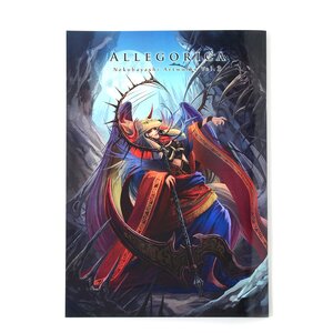 Allegorica: Nekobayashi Artworks Vol.3