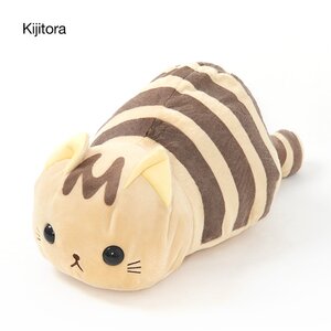 Tsuchineko Madoromi Plushies (Big) Kijitora