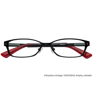 Demon Slayer: Kimetsu no Yaiba Collaboration Tanjiro Kamado Model Glass Frame w/ Original Eyeglass Case & Cleaning Cloth Set